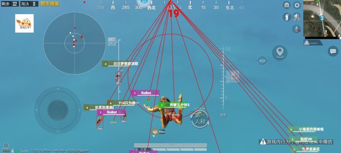 怎么挂和平精英辅助瞄准器（和平精英辅助瞄准器软件）